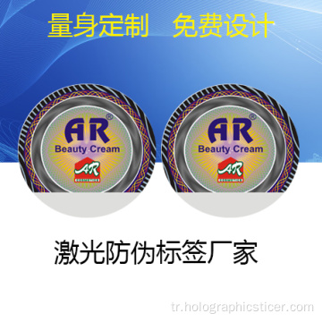 Yuvarlak Lazer 3D Güvenlik Etiketi Seal